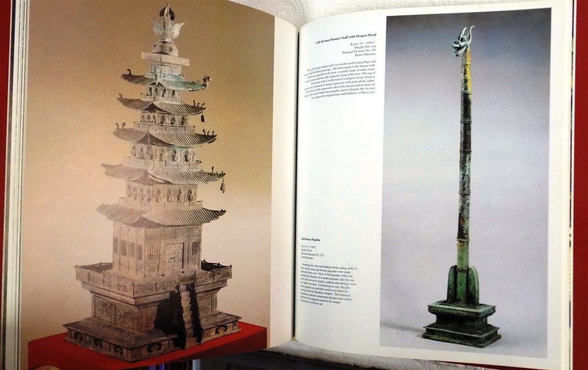 アート・デザイン・音楽 KOREAN Art Book アート・デザイン・音楽 KOREAN Art Book Korean Art and Design