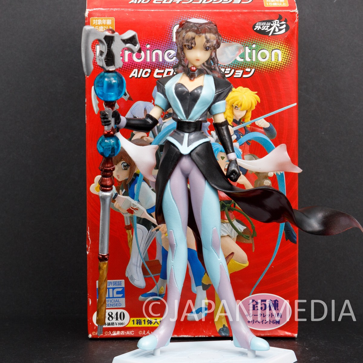 El-hazard: Magnificent World Ifurita Mini Figure Clear Hair ver