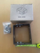 Trunnion Mounting Bracket for Outdoor Lighting, Keystone KT-ALED-TM-1-KIT