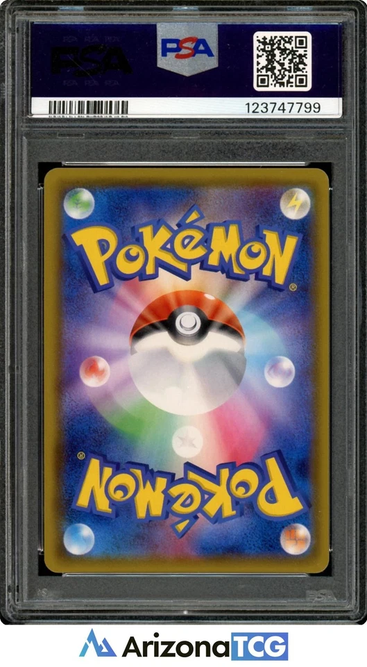 Pokemon 2019 Jirachi GX 002/031 Tag Team Starter Set Japanese PSA 10 - Image 2 of 3