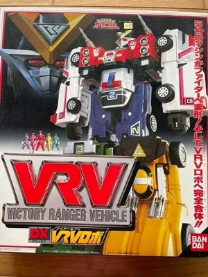 Véhicule Power Rangers TURBO Carranger DX VRV Robo Megazord Victory BANDAI d'... - Photo 1/4