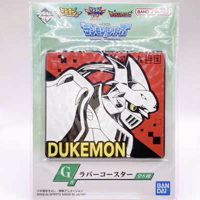 Dukemon DIGIMON ADVENTURE Gummiuntersetzer Ichibankuji Bandai Japan Anime Kos...
