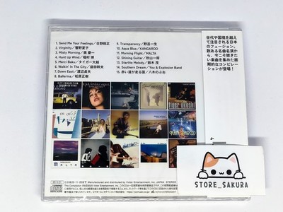 CROSSOVER CITY -Misty Morning- From Japan CD 15tracks | eBay