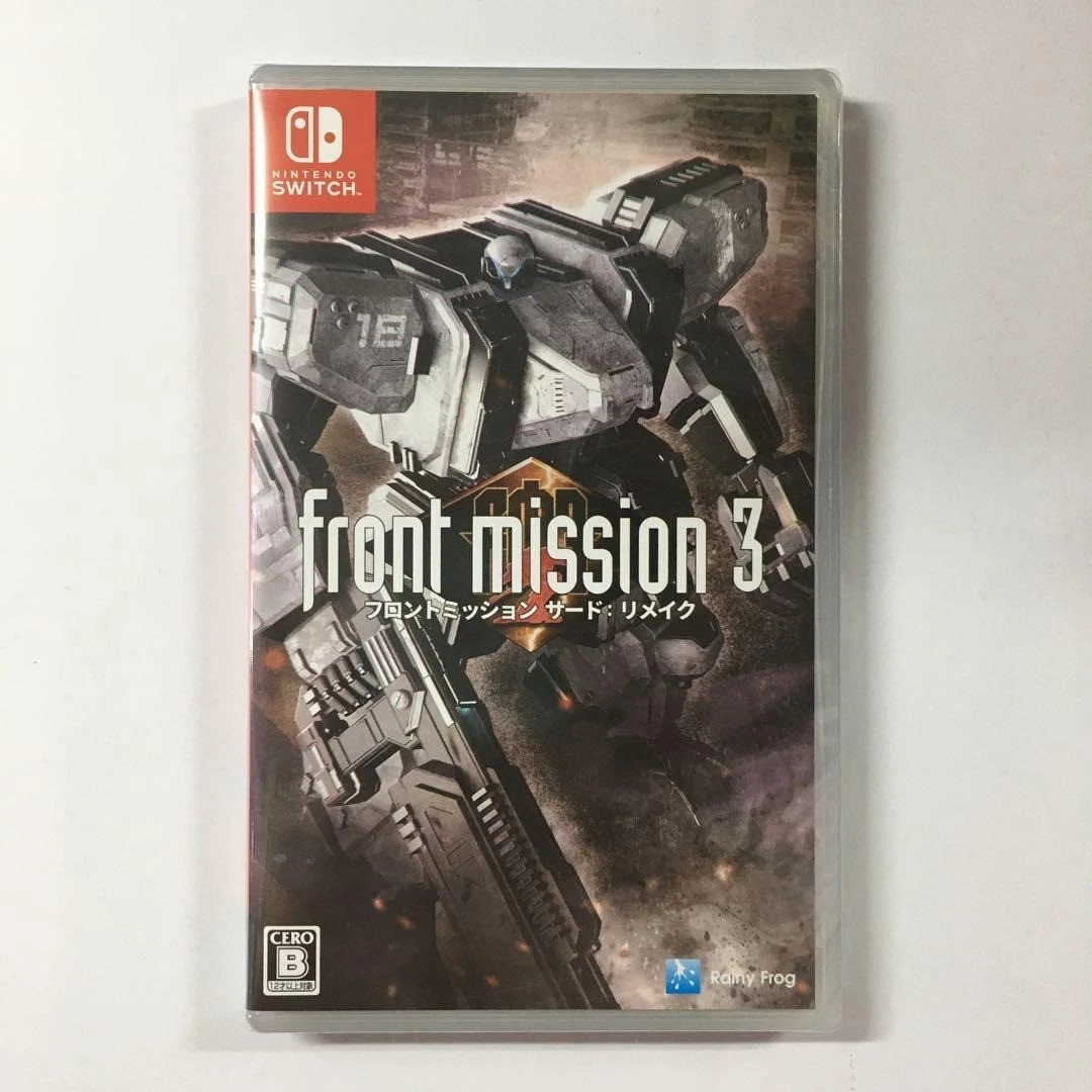 Front Mission 3 NTSC-J (Japan) Video Games for sale | eBay