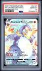 2021 POKEMON SWORD & SHIELD SHINING FATES #SV107 FULL ART/CHARIZARD VMAX PSA 10