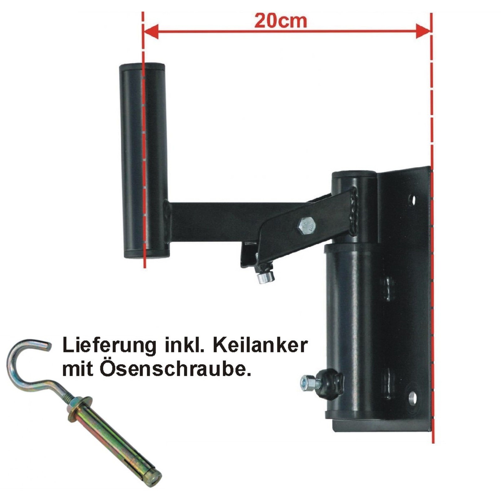 Системы JB WB-L20 - Flugzubehör