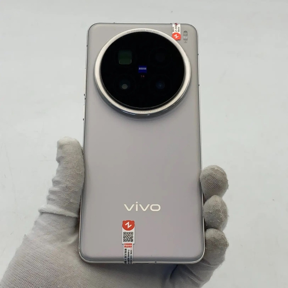 美品vivo X200 Pro 12/256 vivo X200 Pro 6.78