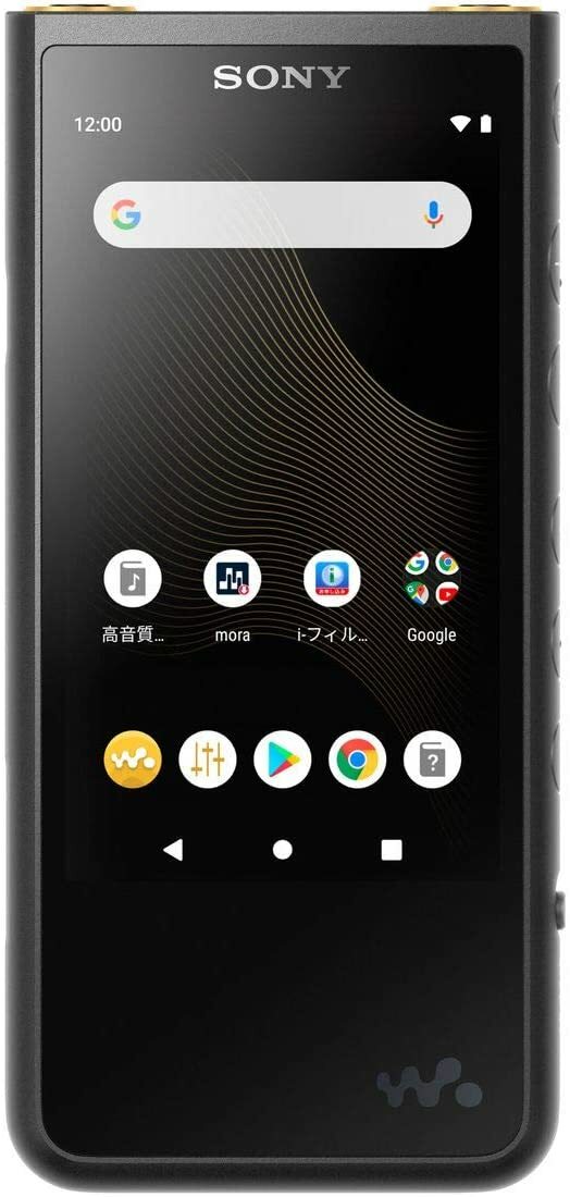 SONY Walkman 64GB ZX Series NW-ZX507 B Black New in Box SONY Walkman 64GB ZX Series NW-ZX507 B Black New in Box