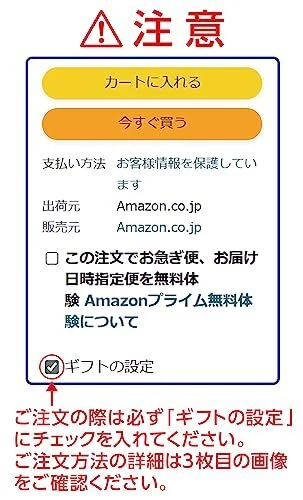 19012 Shinwa Sokutei JCSS certificado de calibração produto Pickup escala 10 cm - Imagem 2 de 4
