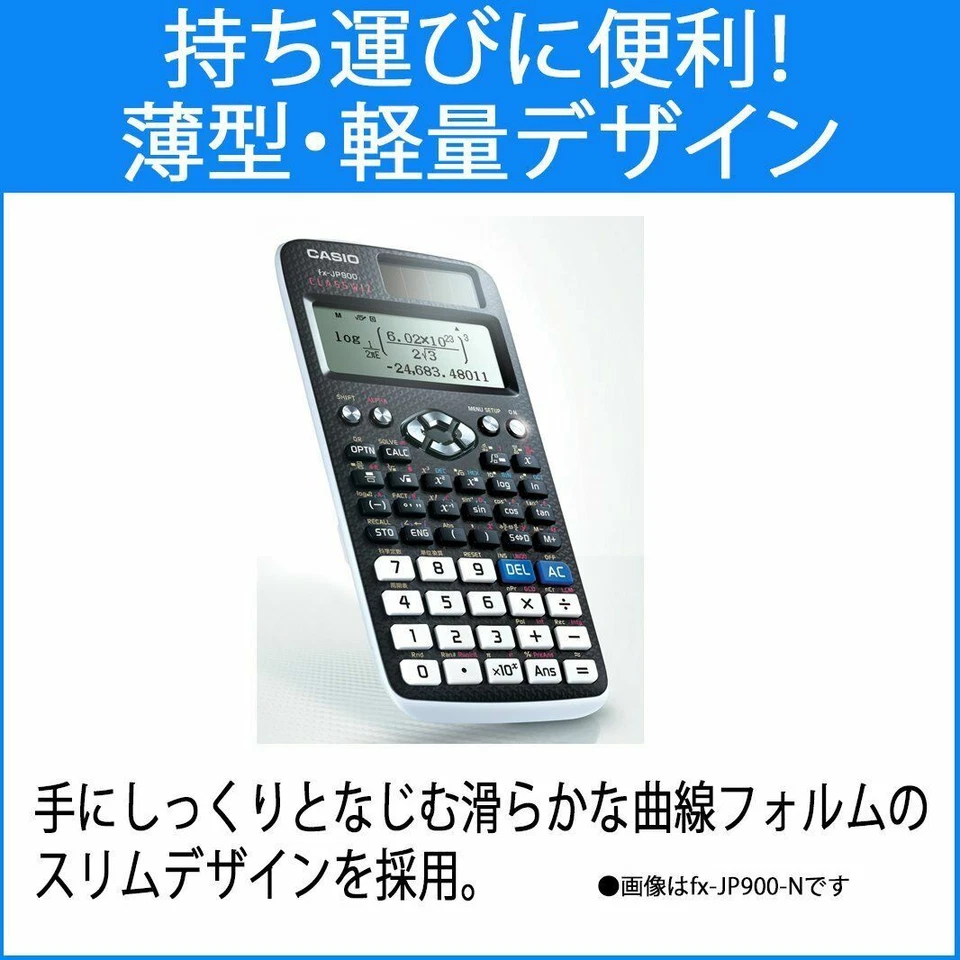 Casio Function scientific calculator FX-JP900-N Japanese display From Japan - Image 3 of 4