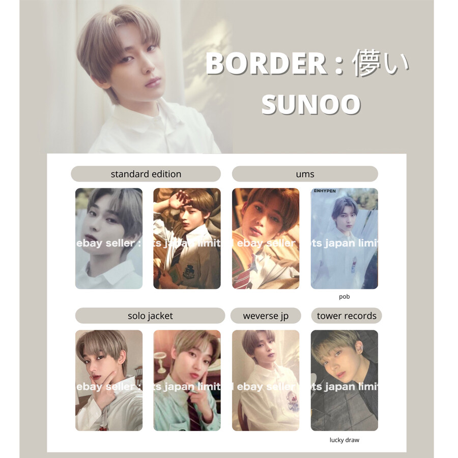ENHYPEN SUNOO BORDER : Hakanai Official Photo card Solo Universal