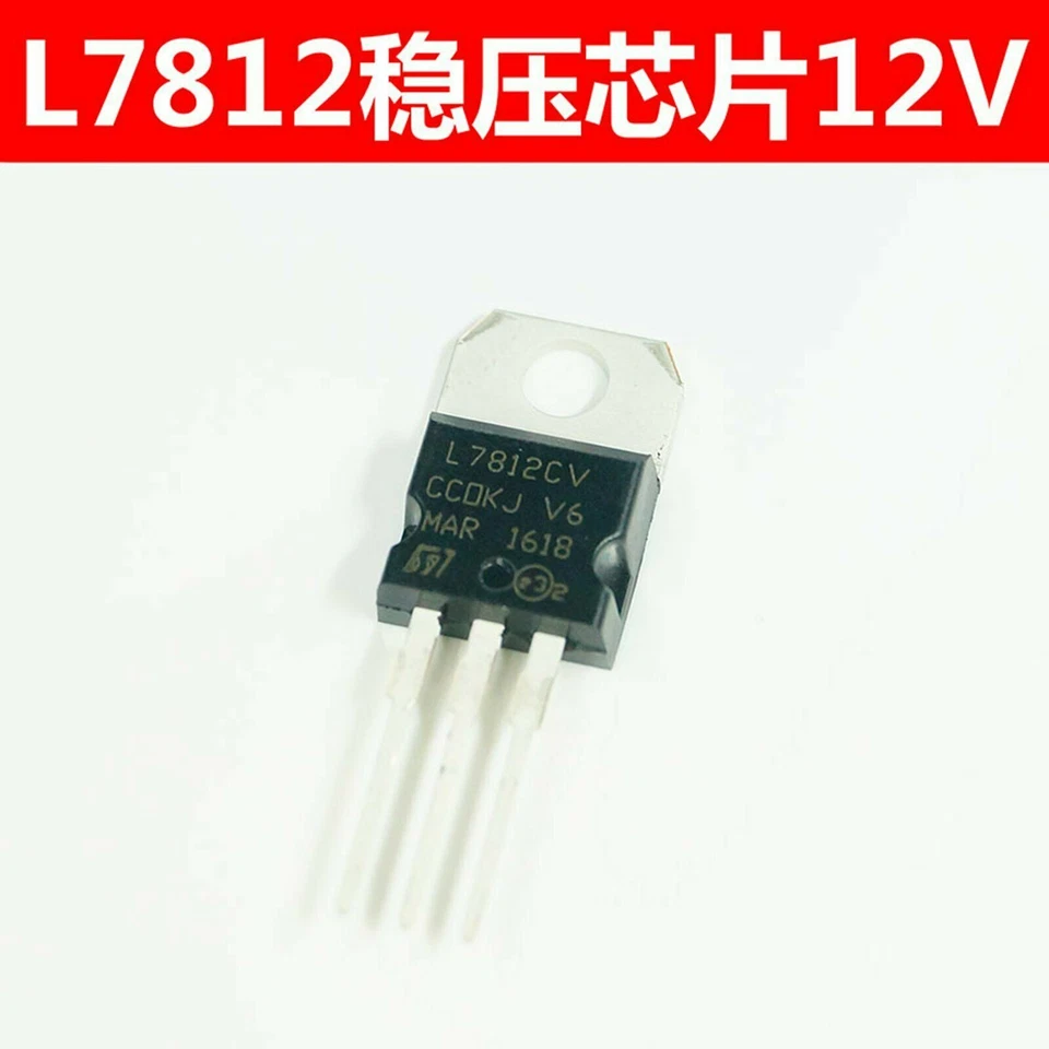 50Pcs L7812CV LM7812 L7812 TO-220 Voltage Regulator IC AL - Image 2 of 2