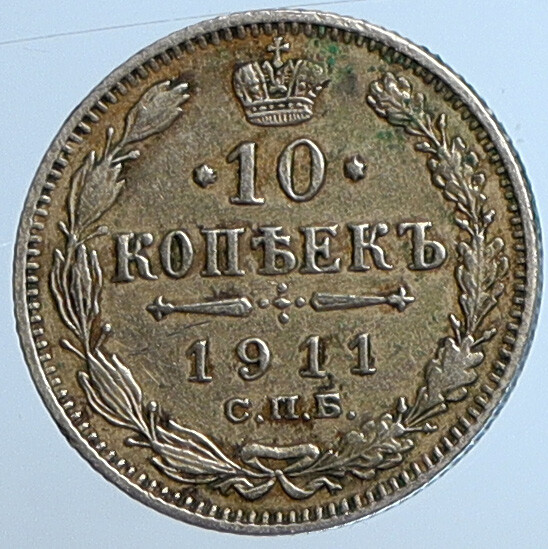 Picture 1 of 3