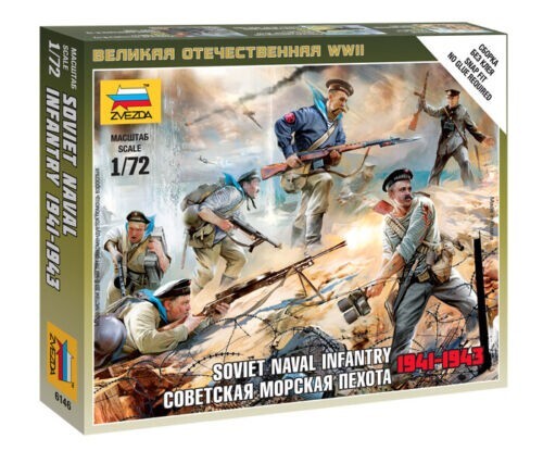 Zvezda 6146 Soviet Naval Infantry 1941-1943 Model Kit 1/72 Snap