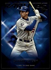 2015 Topps Update #R-2 Shawn Green Rarities
