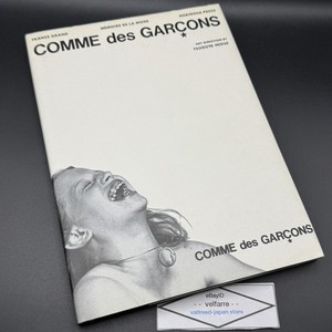 Comme des Garcons M'emoire de la mode Rei Kawakubo France Grand in JPN ver. CDG