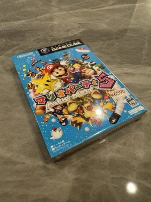 [🇺🇸 Bundle verfügbar] NEU Mario Party 5 Gamecube Japanischer Import - Bild 1 von 4