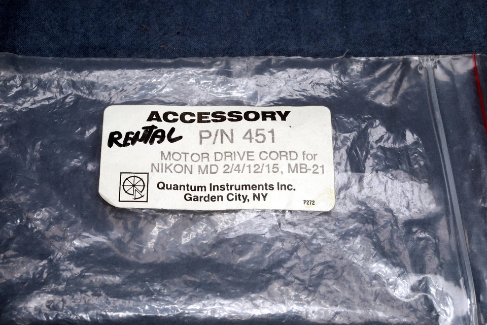 Quantum Radio Slave coiled cord P/N 451 for MD-2, MD-4, MD-12, MD-15, N8008s, - Image 2 of 4