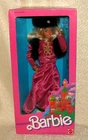 Vintage Mattel Russian Barbie Dolls of The World Collection 1988 #1916 (NIB)