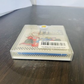 Famicom Grand Prix F1 Race Nintendo Famicom Disk System 1987 FSC-FRGE Racing