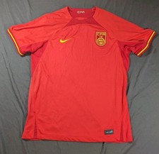 Nike China National Team 2022-2023 Home Jersey XL Red