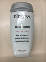 Kerastase Specifique Bain Prevention Shampoo 250Ml - Shampoo Gegen Haarausfall