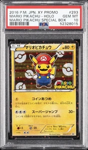 Mario Pikachu Psa 10 | eBay