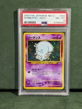 Wobbuffet Japanese Neo Discovery 202 PSA 8