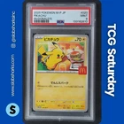 2025 POKEMON JP MCDONALD'S PROMO #020 PIKACHU PSA 9