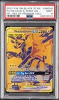 2021 POKEMON SM BLACK STAR PROMO #SM248 FULL ART/PIKACHU & ZEKROM GX PSA 9