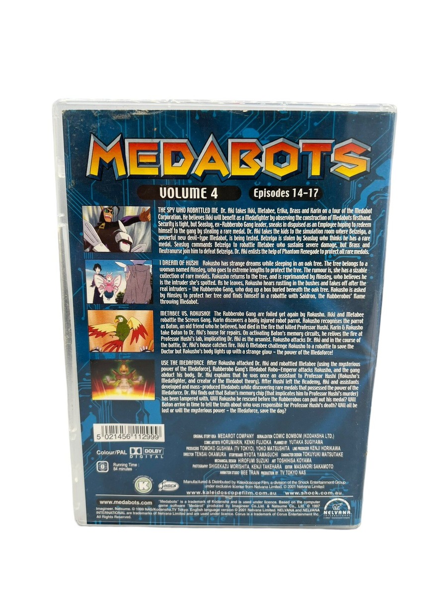 メダロット DVD BOX vol.1 vol.2 51qVDzUsXyL._UF350,350_QL50_.jpg
