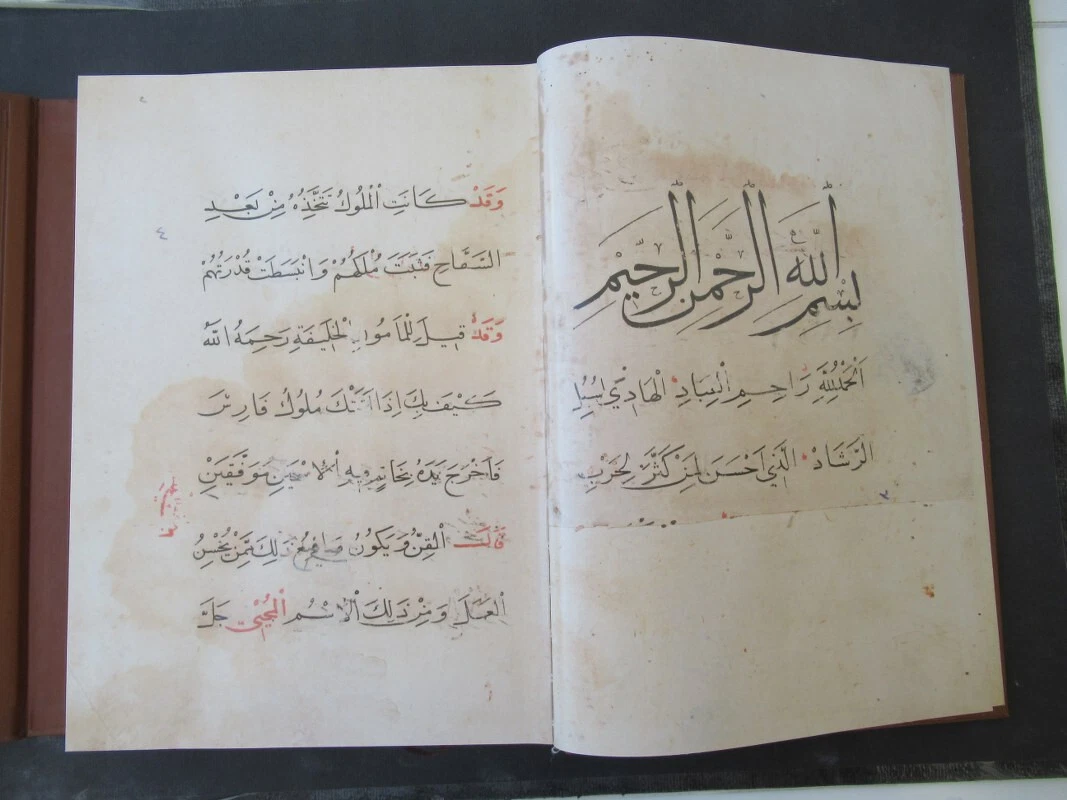 Asian Antiquarian & Collectible Books in Turkish for sale | eBay