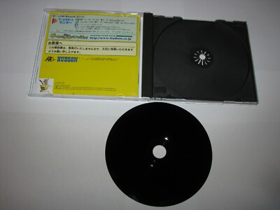 BOMBERMAN WORLD SONY Playstation PS1 Jap Japan (1) EUR 20,00 - FR