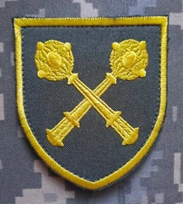 Patch Chief General Staff Armed Forces Ukraine Military Insignia Tactical Badge