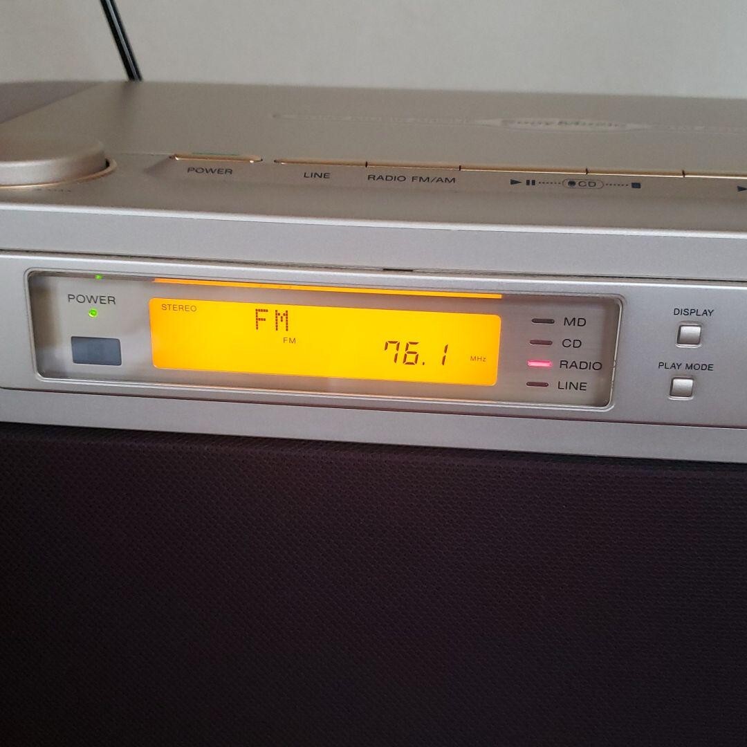 SONY Celebrity MD-7000 Maintained | eBay