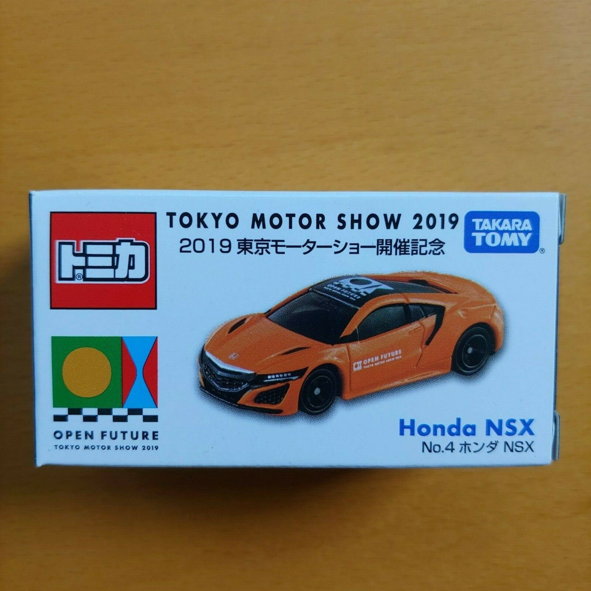 Tokyo Motor Show 2019 limited - Honda NSX Takara Tomy Tomica No4