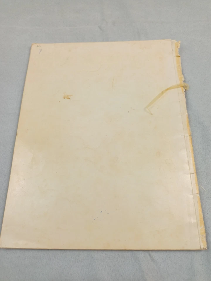 Vintage Music Book Piano Classics Volume 1 Allan's Music Acceptable Condition - image 3 of 4