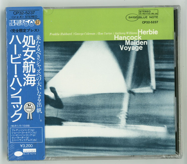 HERBIE HANCOCK Maiden Voyage CD JAPAN 1986 CP32-5237 NEW s5703 | eBay