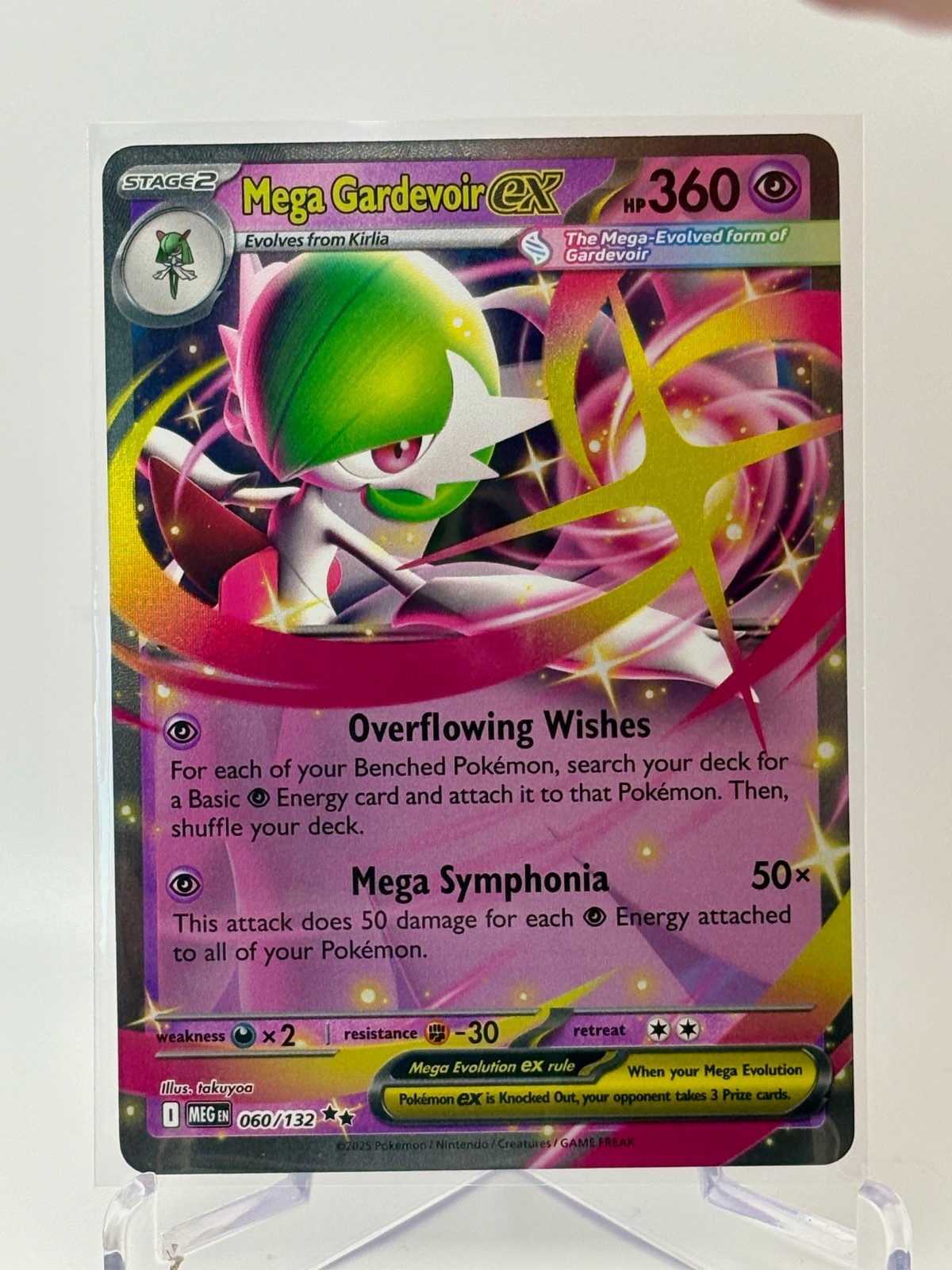 Mega Gardevoir ex 060/132 Me01: Mega Evolution Holo