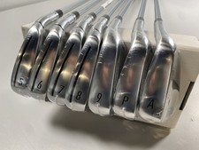 Set of TaylorMade Qi Irons 7-pc Set #5-PW,AW ...