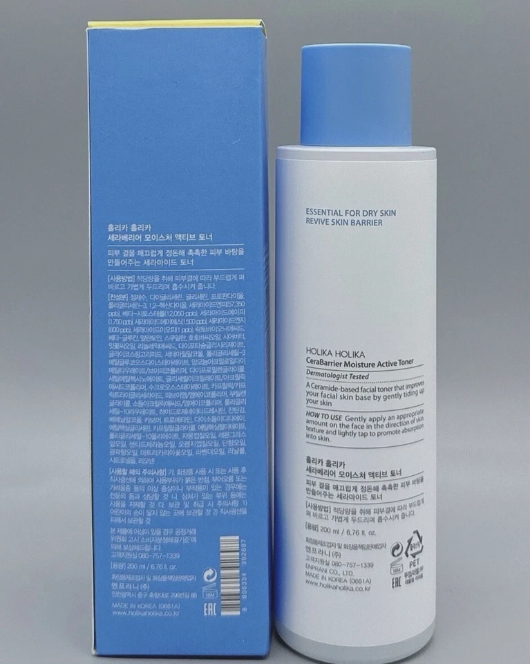 Holika Holika - Tónico activo hidratante CeraBarrier (200 ml / 6,76 oz) Nuevo en caja Foto 2 de 4