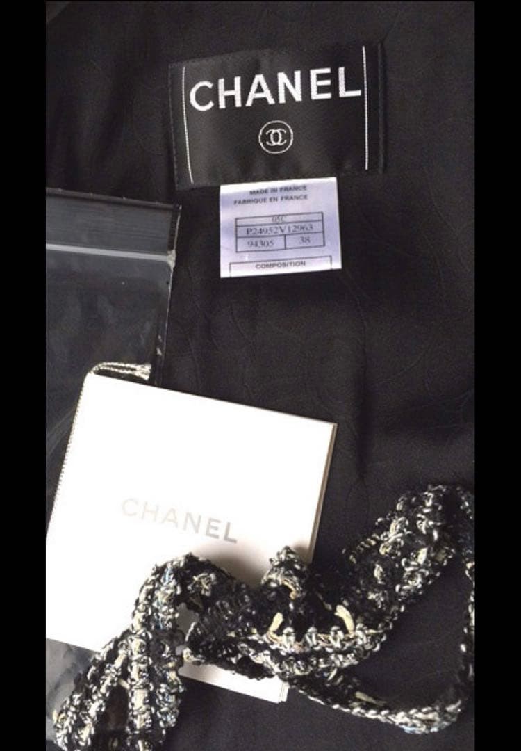 Chanel Purchased at an authorized domestic store Jacket designed to be worn by image 4