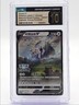ARCEUS V 2022 POKEMON CHINESE PROMOS LEGENDS PRE-ORDER 125/S-P CGC 10 Q6846