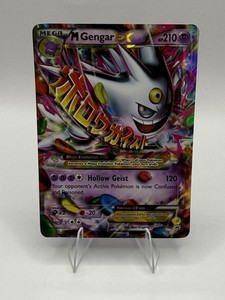 Mega Gengar Ex Xy166 | eBay