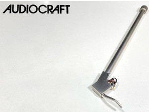 Audio Craft | eBay