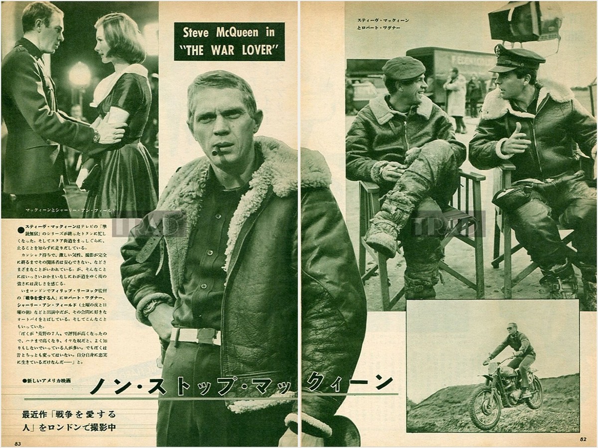 STEVE McQUEEN ROBERT WAGNER The War Lover 1962 JPN Clipping