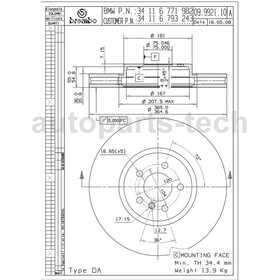 Rotor de freio dianteiro Brembo para BMW X6 2008 2009 2010 2011 2012 2013 2014 - Imagem 2 de 4