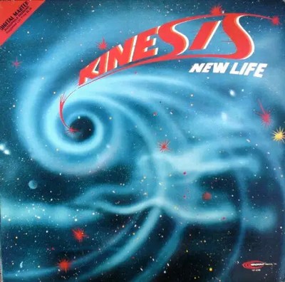 Kinesis New Life headfirst Vinyl LP