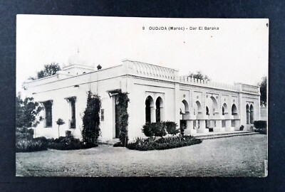 MOROCCO OUJDA DAR EL BARAKA POSTCARD 276