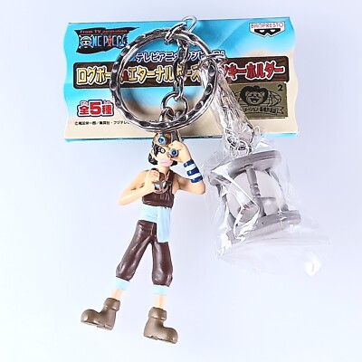 Usopp One Piece Log Pose & Eternal Pose Twin Figure Keychain From